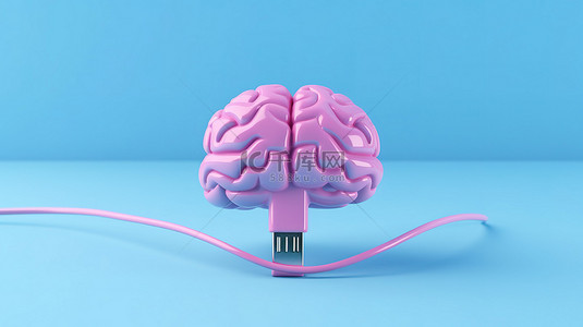 3D 渲染概念蓝色背景，粉红色大脑连接到 USB 插头