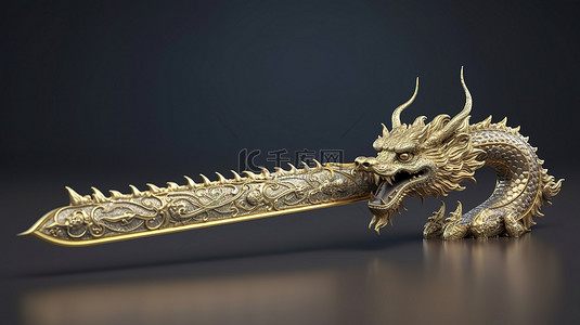 艺术文化背景背景图片_孤立背景中的奇异龙剑 3D 渲染图像