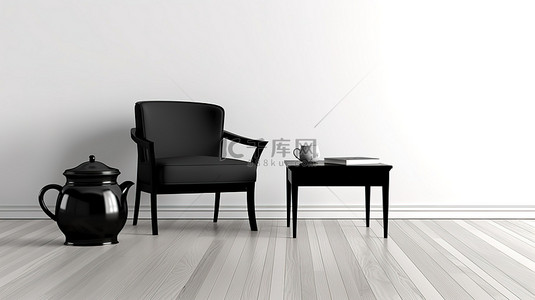 黑色椅子背景图片_优雅的黑色椅子和咖啡桌，木地板上放着一本书，靠在 3D 渲染的白墙上