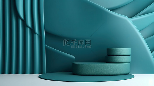 青色封面背景图片_简约的青色蓝色 3D 产品展示，配有豪华圆柱讲台和波浪纺织摄影背景