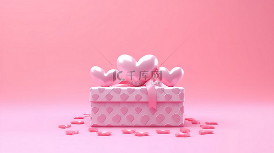 白色浪漫背景图片_粉红色背景的 3D 渲染与心形装饰礼品盒