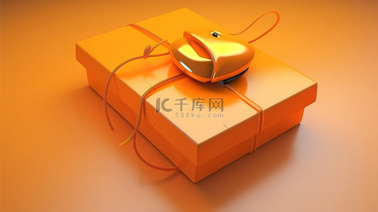 3D 渲染场景中的电脑鼠标和轮子上的橙色礼品盒