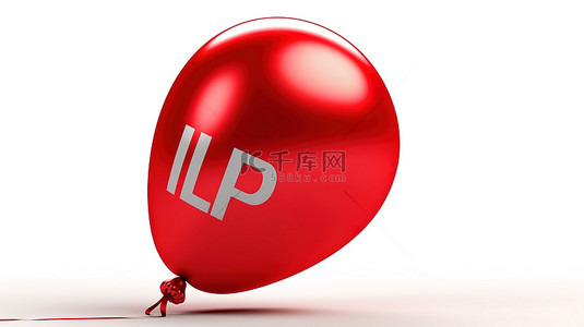 低价促背景图片_白色背景与 3d 红色气球和低价标志