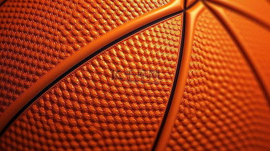 3D 渲染背景的篮球纹理的详细特写