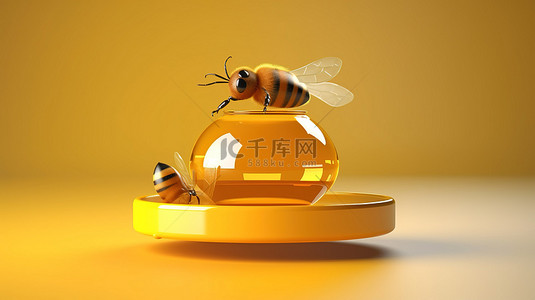 一只娇小的蜜蜂盘旋在 3D 渲染的展示台上展示的一滴闪闪发光的金色蜂蜜上