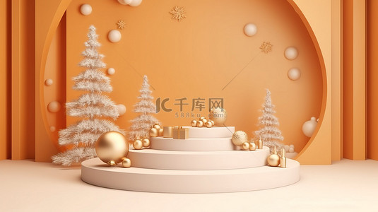 圣诞老人之夜背景图片_以 3D 渲染圣诞树为特色的节日平台