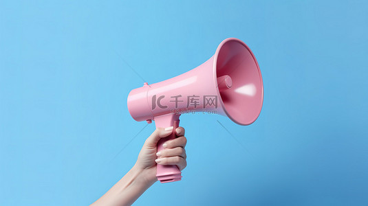 粉色通知背景图片_蓝色背景上充满活力的粉色扩音器的 3D 插图，非常适合促销和引人注目的营销活动