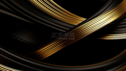 黑色背景金色字背景图片_现代 3D 渲染几何形状的扭曲黑色和金色线条