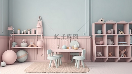 幼儿园室内背景图片_插图 3D 儿童游戏室室内设计，配有桌椅架子玩具和玩具