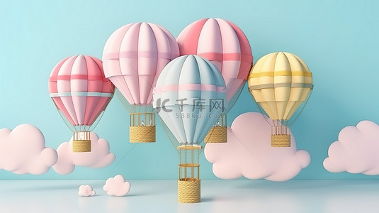 纸艺术风格的气球在宁静的蓝色柔和的天空 3d 渲染中