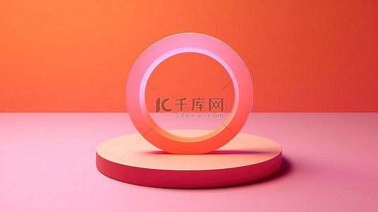 柔和的粉红色背景上粉红色橙色圆圈的简约 3D 渲染