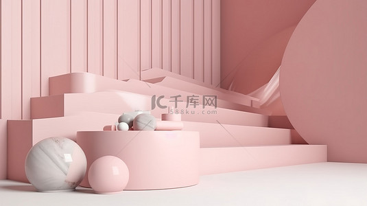 道具箱ui背景图片_简约柔和的粉色和白色 3D 渲染斜坡道具展示美容和护肤产品背景