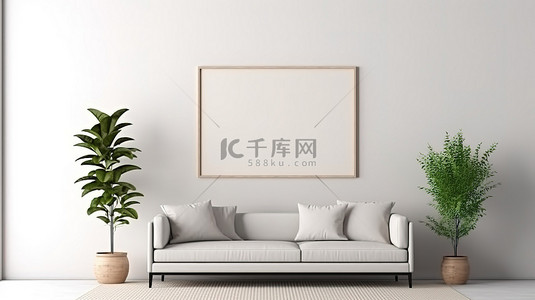 小清新平铺水彩背景图片_现代沙发，配有内部和框架模型，靠在 3D 空白白墙上
