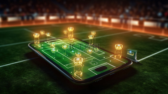 足球场上聚光灯下的 3D 渲染智能手机游戏策略