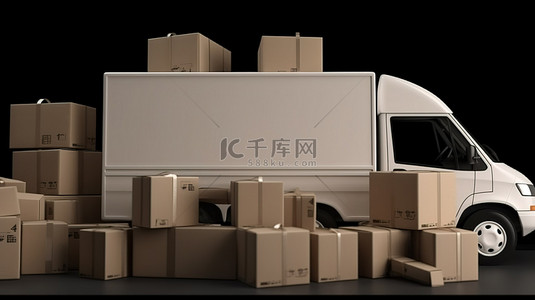 包装盒渲染背景图片_在 3D 渲染中使用卡车和包裹箱可视化交付概念