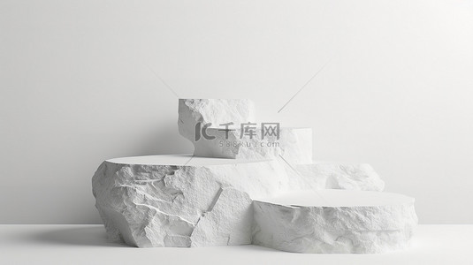 皮具产品背景图片_白色的岩石形成产品展示台背景素材