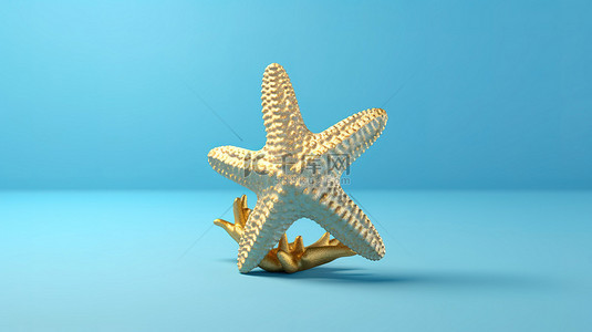 具有金色饰面的柔和蓝色和象牙色海星雕塑的 3D 渲染