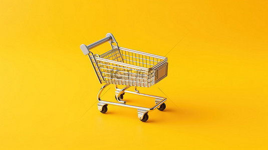超市叫卖背景图片_黄色背景购物概念 3D 渲染超市中最小的空顶视图迷你购物车