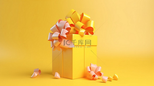 促销礼盒礼背景图片_黄色背景上带有鲜艳丝带的彩色礼盒的逼真 3D 渲染