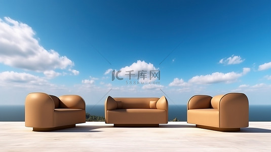 露台上的棕色沙发与令人惊叹的蓝天 3D 渲染