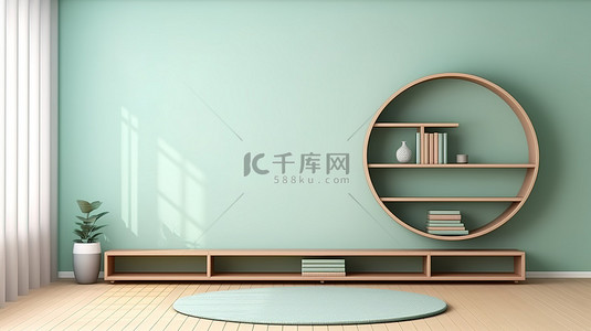 日式薄荷房圆形墙架设计，配有榻榻米地板 3D 渲染