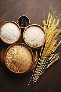 含有大米和小麦的食物组合物
