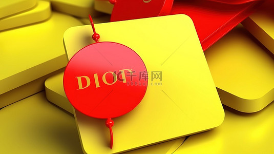 黄色便签上红色图钉的 3D 渲染，提供折扣优惠
