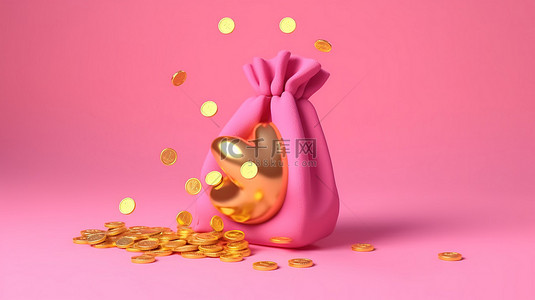 3D渲染中的金色财富卡通手持钱袋，粉红色背景上有金币图标