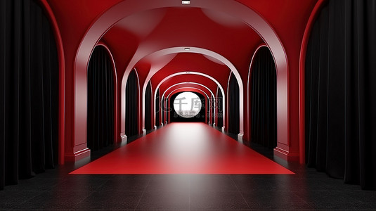 带有黑色走廊和红地毯隧道的令人惊叹的走道拱门的 3D 渲染