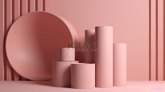 产品展示架背景桃粉色3D渲染圆柱讲台