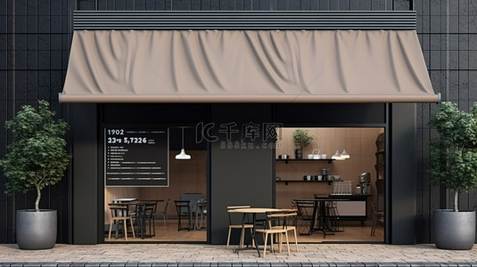 建筑设计的户外咖啡店的 3D 插图，带有样机横幅和菜单
