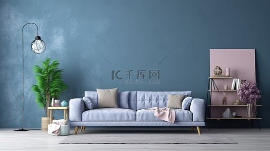 现代时髦室内 3D 渲染蓝色墙壁海报紫色沙发和白色桌子
