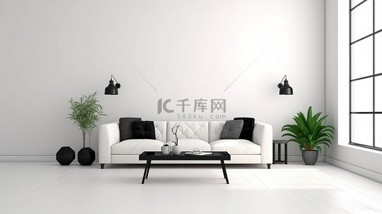 休息区温馨提示背景图片_现代休息区，白墙 3D 渲染前设有沙发