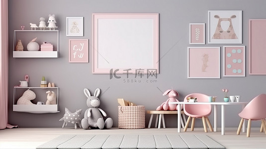 游戏室背景图片_斯堪的纳维亚风格的游戏室内部设有相框儿童家具桌椅子架子和玩具 3D 渲染