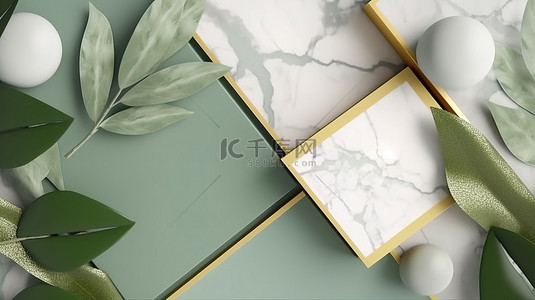 抽象柔和的平面中的几何形状和柔和的绿色色调，搭配优雅的金色和白色大理石装饰