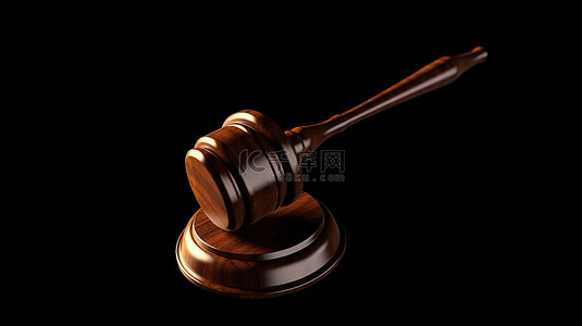 法院开庭背景图片_黑色背景上孤立法官木槌的 3D 渲染