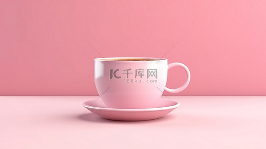 粉红色柔和的背景，带咖啡杯和文本 3D 渲染空间