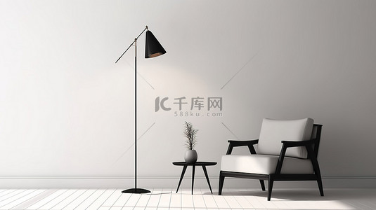 3D 渲染房间白色造型墙木椅落地灯和黑色桌子