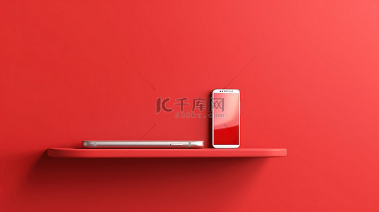 水平背景横幅的 3D 插图，手机放在红墙架上