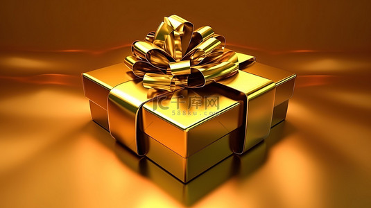优雅的 3D 插图，用豪华假日包装包裹着金色礼盒