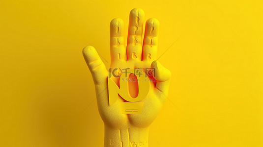 黄色手指手势背景图片_3d 渲染的黄色手，垂直黄色背景上没有