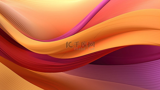 抽象 3D 渲染中充满活力的黄色红色紫色和粉色的分形波