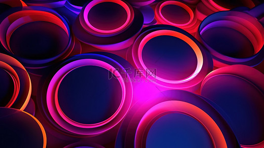 动态霓虹灯圆圈豪华优雅的抽​​象背景商业 3D 插图