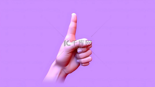 手指与手指背景图片_柔和的背景 3D 渲染孤立的手与手指