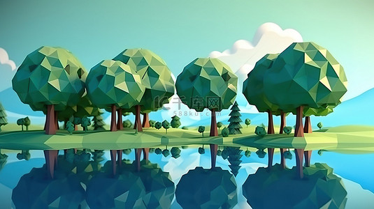 草地树背景背景图片_低聚卡通风格 3D 渲染绿色公园和蓝色水完美的夏季概念