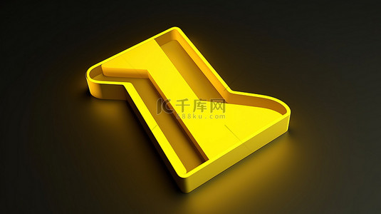 渲染的 3D 符号黄色箭头向后指向 ctrl 图标轮廓