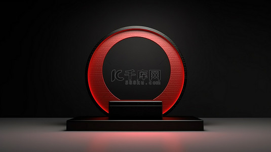 用于产品展示的半圆黑色背景的红色日本讲台的 3D 渲染
