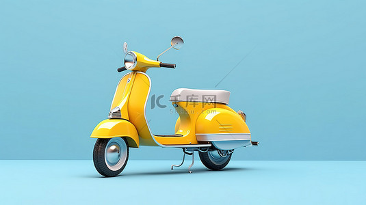 电动摩托车背景图片_复古电动或经典蓝色复古滑板车在 3D 渲染的白色和黄色背景下