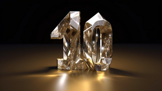 十岁生日背景图片_3d 渲染的金银水晶数字十一周年纪念符号