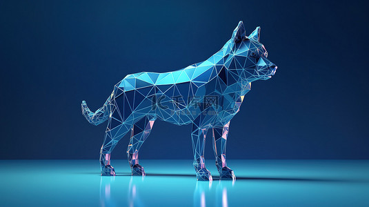 狼剪影背景图片_蓝色背景低聚狼或狗，具有 3D 渲染的抽象接线